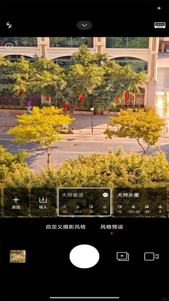 С�����app�ٷ����°� v6.1.000310.0 ��׿�� 2