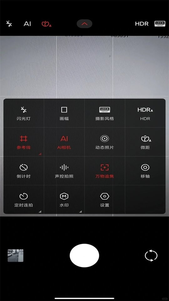 С�����app�ٷ����°� v6.1.000310.0 ��׿�� 3