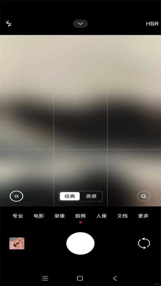 С�����app�ٷ����°� v6.1.000310.0 ��׿�� 0