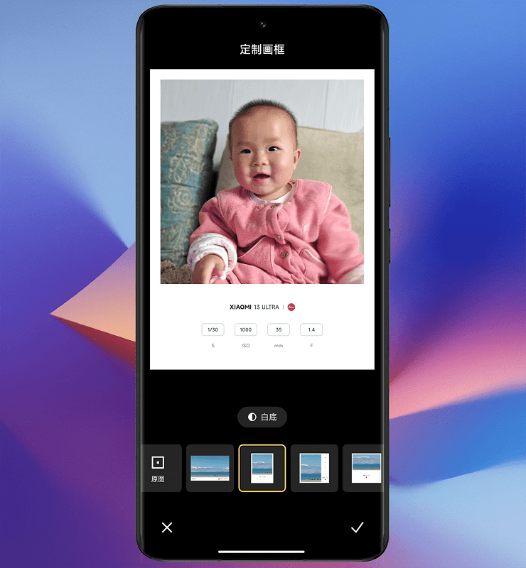 С�����ˮӡ��ô����