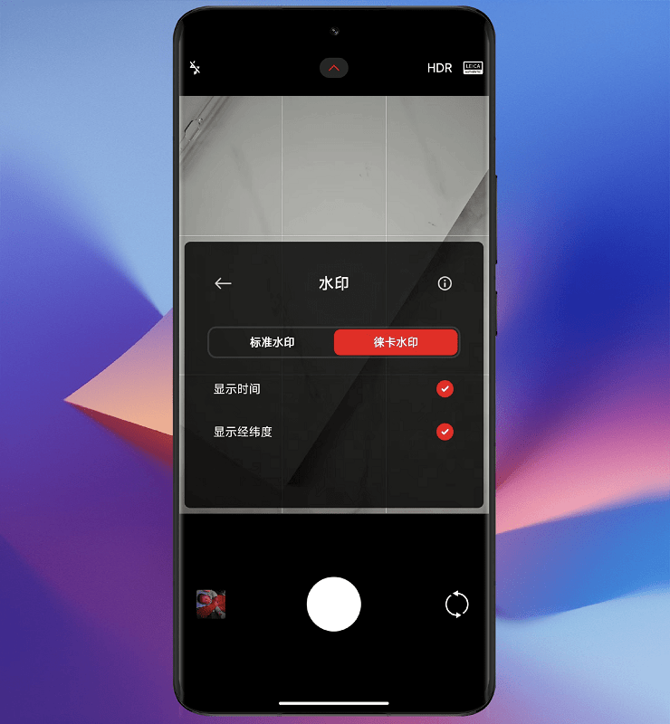 С�����ˮӡ��ô����