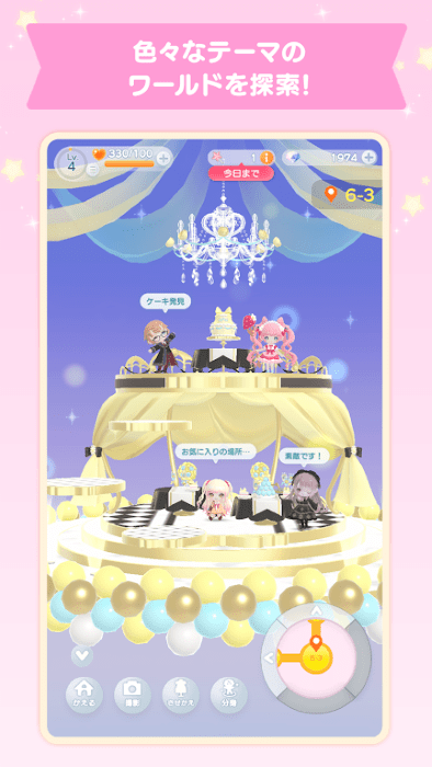 pokepia���İ�����