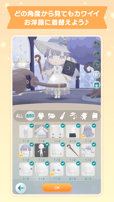 pokepia��Ϸ v2.7.2 ��׿�� 4