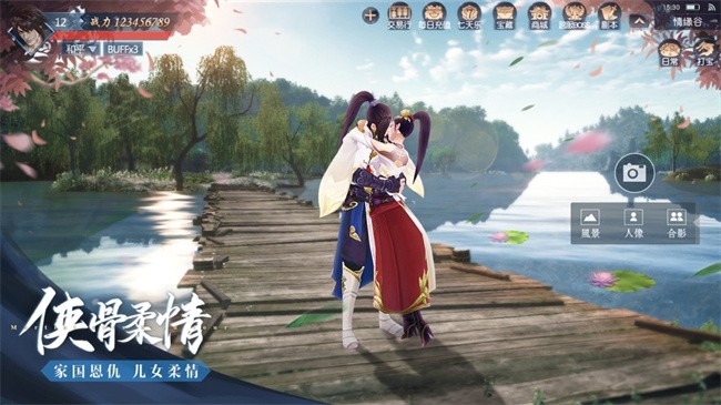 ���Ƴ���������Ϸ v5.0 ��׿�� 2