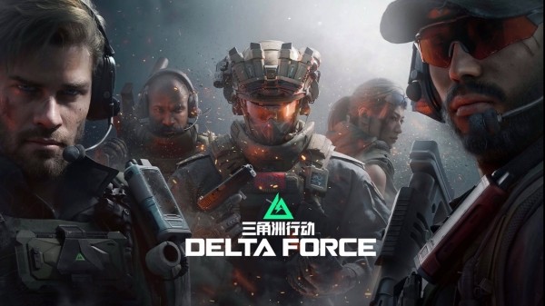 三角洲行动电脑客户端 三角洲行动pc端