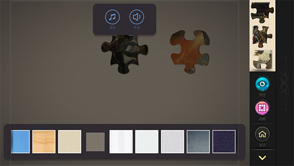 ħ��ƴͼ��׿�ٷ�������