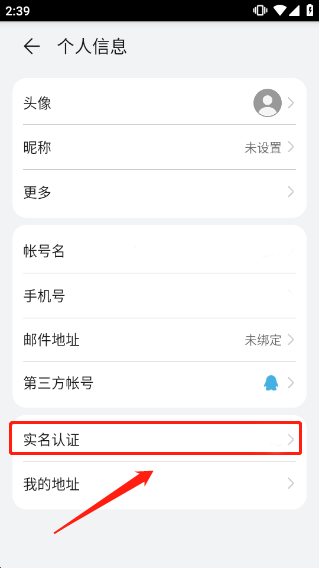 ��Ϊ��Ϸ������ô��ʵ����֤