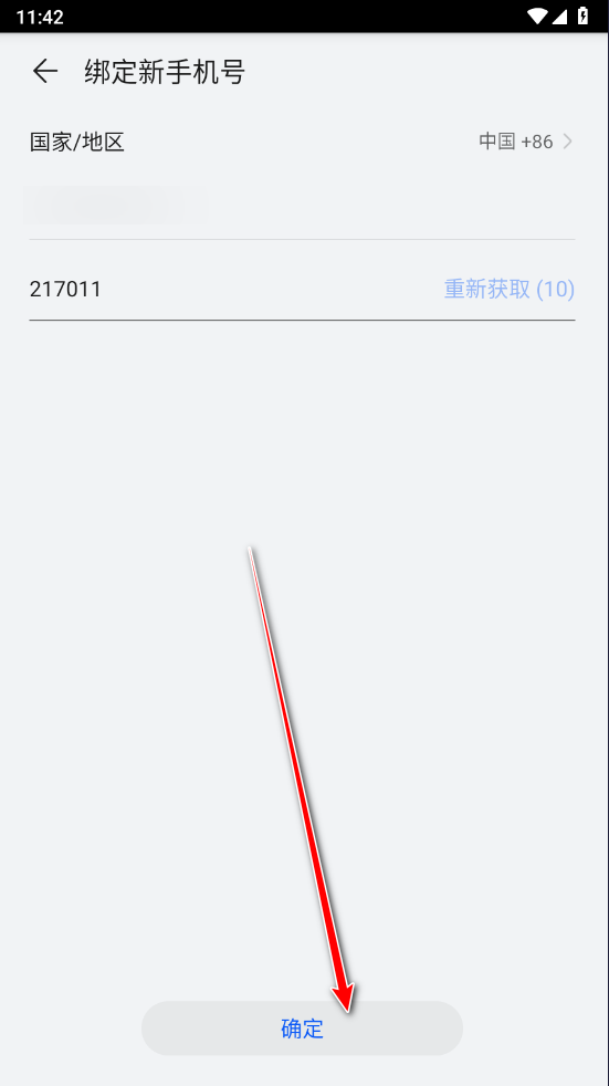 ��Ϊ��Ϸ������ô�����ֻ���