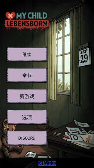 �ҵĺ�������֮Դ������ô����