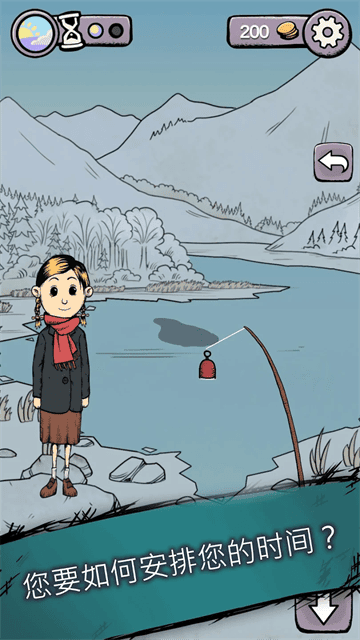 �ҵĺ�������֮Դ�ٷ�����(MyChildLebensborn) v2.0.110 ��׿�� 2