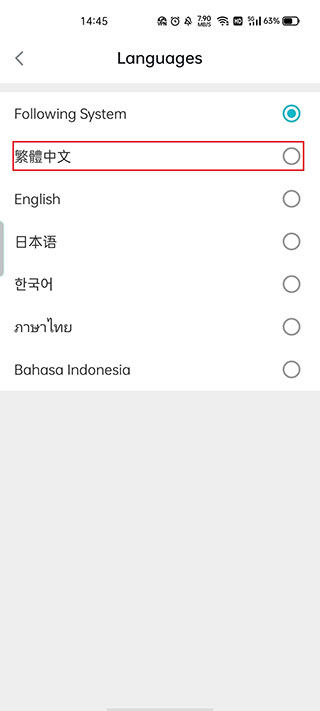 taptap���ʰ���ô��������