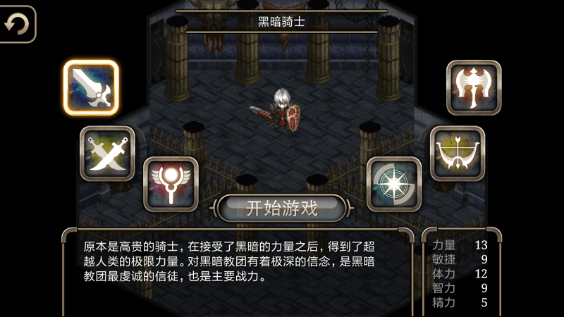 ��ŵ����4�ٷ�ԭ�� v1.3.7 ��׿������ 1