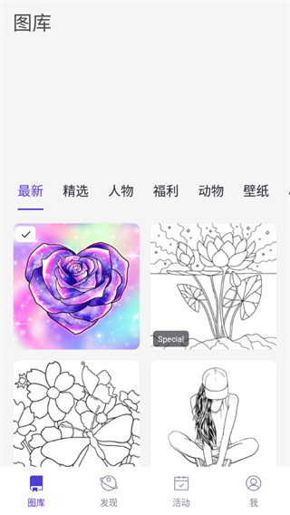 ��Ϳ������ɫ�ٷ��������ذ�װ