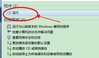 ieframe.dll��ô�޸�