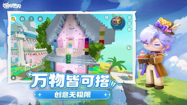 ��������ٷ��� v1.49.0 ��׿�� 2