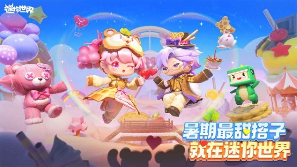 ��������ٷ��� v1.49.0 ��׿�� 4