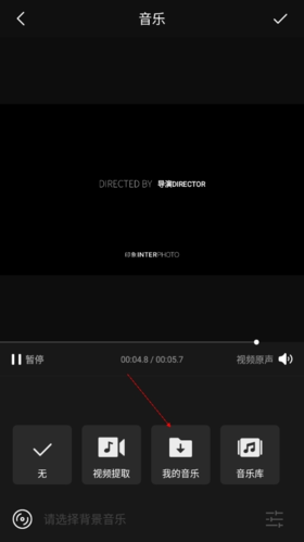 Interphoto��׿����