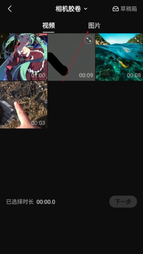 Interphoto��׿����