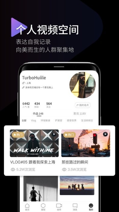 Interphoto��׿����