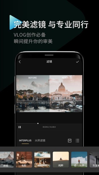 ӡ��interphoto�����ٷ� v2.3.22 ���°� 3