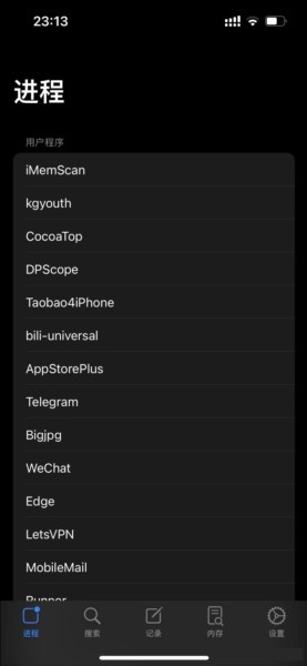 imemscan�޸���