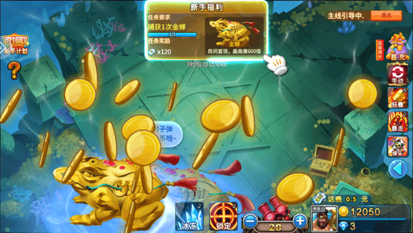 ����֮�����̵����� v10.2.44.4.0 ��׿�� 0