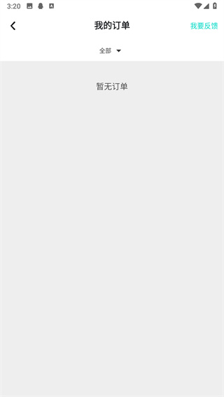 toptop�����Ϸ��ô�˿�