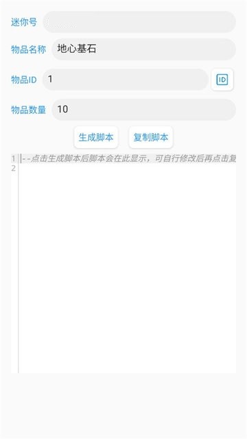 ���㿪���߹��������Ӳ���