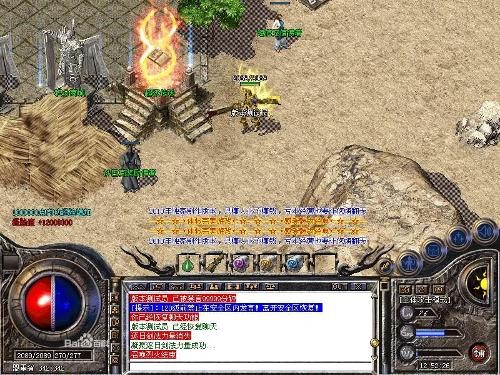 ʢ����Ѫ����ʮ���������ͻ��� v9 �ٷ���ذ� 0