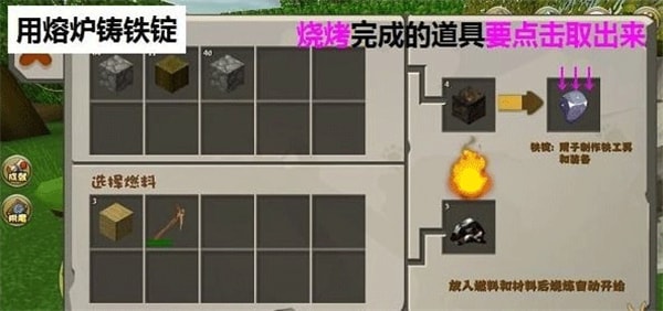 ����������Ϸ����