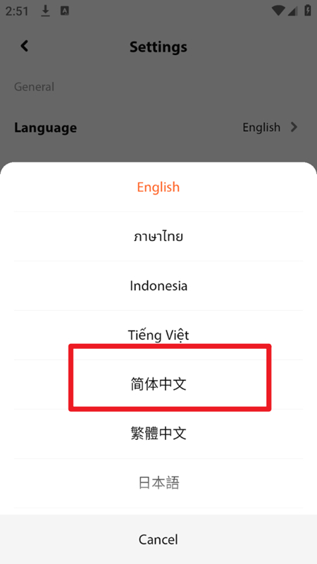 wetv��������عٷ��汾