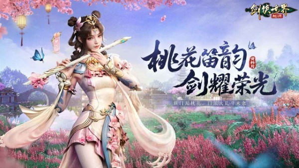 ����������Դ�ٷ� v1.20.8 ��׿�� 0