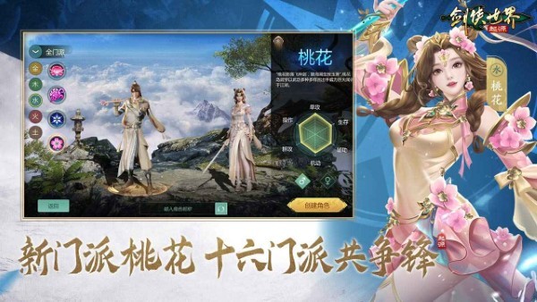 ����������Դ�ٷ� v1.20.8 ��׿�� 2