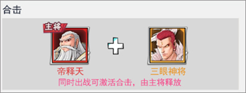 ����������ս�ٷ�����