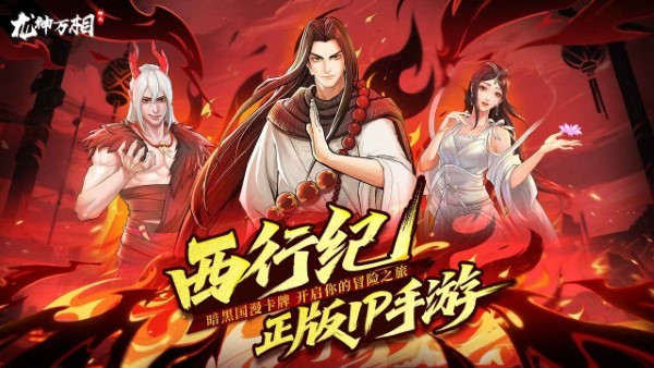 ����������ս���� v1.0.2 ��׿�� 0