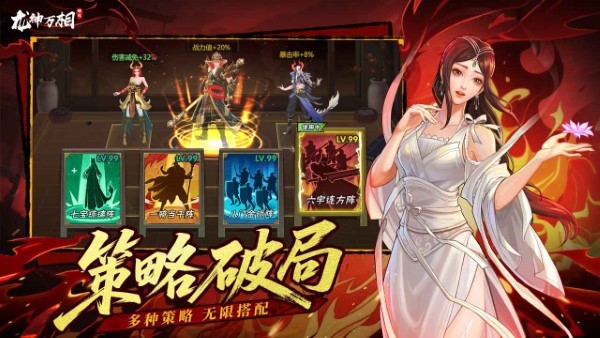 ����������ս�ٷ�����