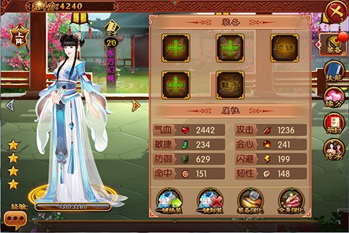 �������ٷ�����