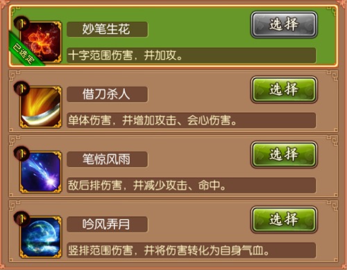 �������ٷ�����