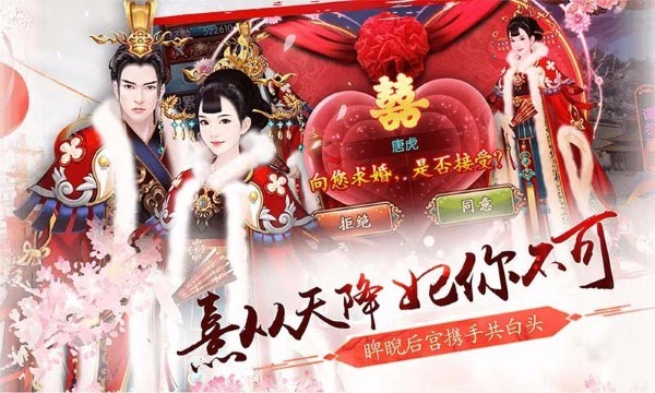 ���������� v3.3.4 ��׿�� 4