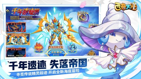 ���մ�½���� v1.1.49 ��׿�� 2