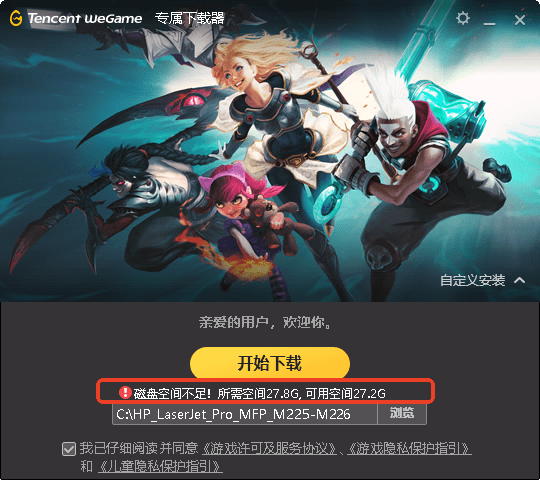 Ӣ�����˵��԰����ؽ̳�