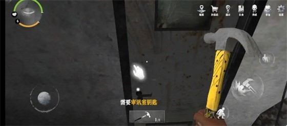 �޾�ج�ι������1�¹���