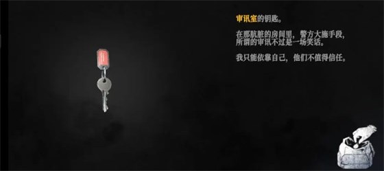 �޾�ج�ι������1�¹���