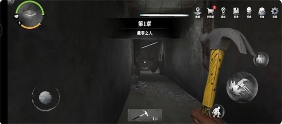 �޾�ج�ι������1�¹���