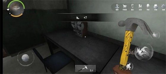 �޾�ج�ι������1�¹���