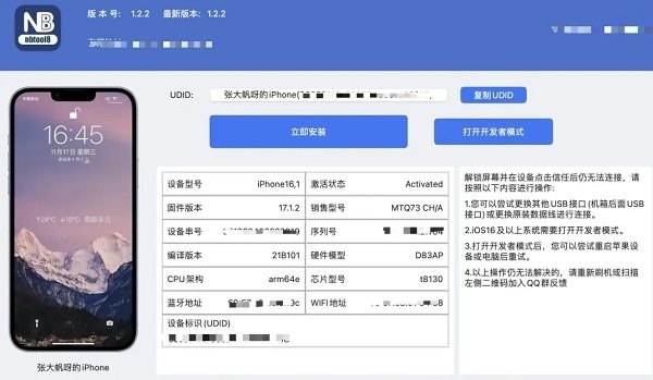 ���Ԫƻ�����������