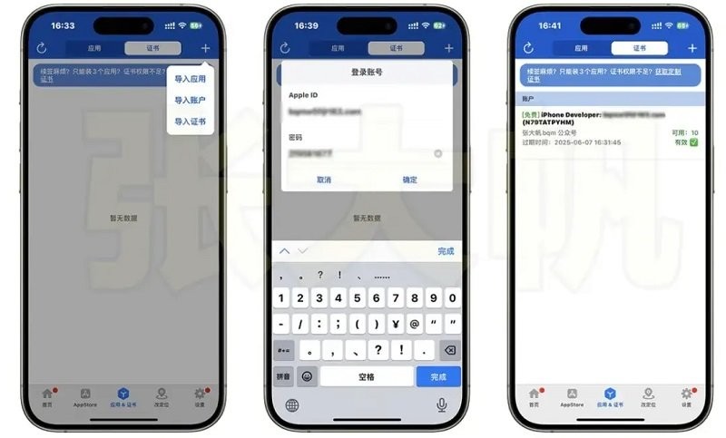 ���Ԫƻ�����������