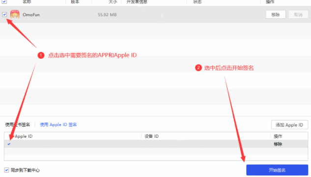 omofunƻ����װ�̳�