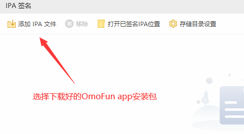 omofunƻ����װ�̳�