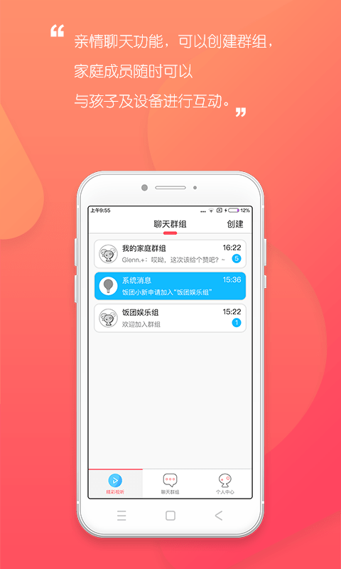 unitoy������������